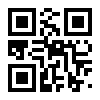 QR-Code zur Seite https://www.isbn.de/9783744896689