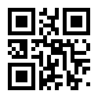 QR-Code zur Seite https://www.isbn.de/9783745000139