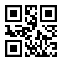 QR-Code zur Seite https://www.isbn.de/9783745004908