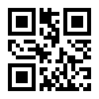 QR-Code zur Seite https://www.isbn.de/9783745016888