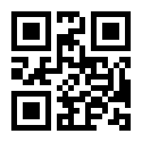 QR-Code zur Seite https://www.isbn.de/9783745025583