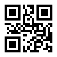 QR-Code zur Seite https://www.isbn.de/9783745030730