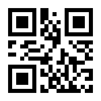 QR-Code zur Seite https://www.isbn.de/9783745036015