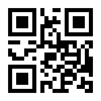 QR-Code zur Buchseite 9783745042030