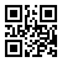 QR-Code zur Seite https://www.isbn.de/9783745043938