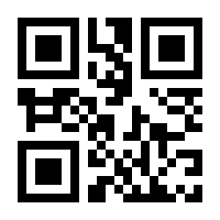 QR-Code zur Seite https://www.isbn.de/9783745053968