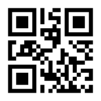 QR-Code zur Seite https://www.isbn.de/9783745062953