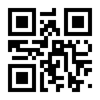 QR-Code zur Seite https://www.isbn.de/9783745078718