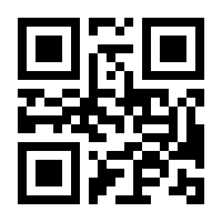 QR-Code zur Seite https://www.isbn.de/9783745092714