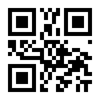 QR-Code zur Seite https://www.isbn.de/9783745093469
