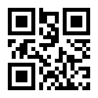QR-Code zur Seite https://www.isbn.de/9783745095708