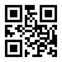 QR-Code zur Seite https://www.isbn.de/9783745095715