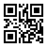 QR-Code zur Seite https://www.isbn.de/9783745303506