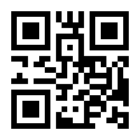 QR-Code zur Seite https://www.isbn.de/9783745303520