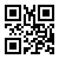 QR-Code zur Seite https://www.isbn.de/9783745304756