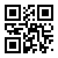 QR-Code zur Seite https://www.isbn.de/9783745304978