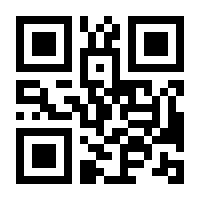 QR-Code zur Seite https://www.isbn.de/9783745307450