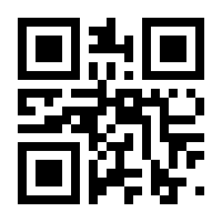 QR-Code zur Seite https://www.isbn.de/9783745307467