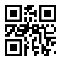 QR-Code zur Seite https://www.isbn.de/9783745309317