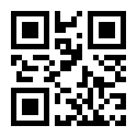QR-Code zur Seite https://www.isbn.de/9783745310023