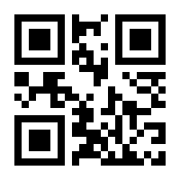 QR-Code zur Seite https://www.isbn.de/9783745310597