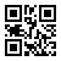 QR-Code zur Seite https://www.isbn.de/9783745311013