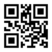 QR-Code zur Seite https://www.isbn.de/9783745313413