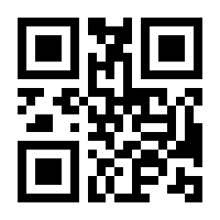 QR-Code zur Seite https://www.isbn.de/9783745314427