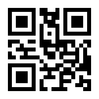 QR-Code zur Seite https://www.isbn.de/9783745314434
