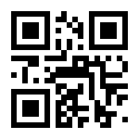 QR-Code zur Seite https://www.isbn.de/9783745315257