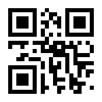 QR-Code zur Seite https://www.isbn.de/9783745315721