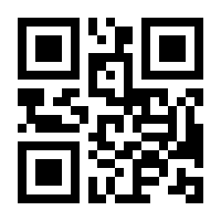 QR-Code zur Seite https://www.isbn.de/9783745318401