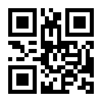 QR-Code zur Seite https://www.isbn.de/9783745318432