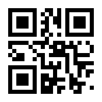 QR-Code zur Seite https://www.isbn.de/9783745321760
