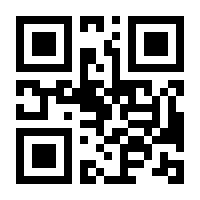 QR-Code zur Seite https://www.isbn.de/9783745323009