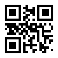 QR-Code zur Seite https://www.isbn.de/9783745325218