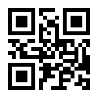 QR-Code zur Seite https://www.isbn.de/9783745325225