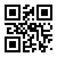 QR-Code zur Seite https://www.isbn.de/9783745326468