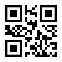 QR-Code zur Seite https://www.isbn.de/9783745510010