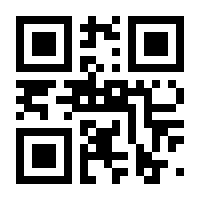 QR-Code zur Seite https://www.isbn.de/9783745510324
