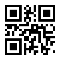 QR-Code zur Seite https://www.isbn.de/9783745600582