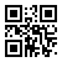 QR-Code zur Seite https://www.isbn.de/9783745603736