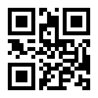 QR-Code zur Seite https://www.isbn.de/9783745604221