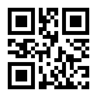 QR-Code zur Seite https://www.isbn.de/9783745604245