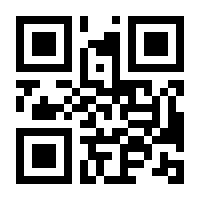 QR-Code zur Buchseite 9783745604634