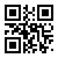 QR-Code zur Seite https://www.isbn.de/9783745605150