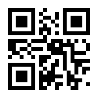 QR-Code zur Seite https://www.isbn.de/9783745605372