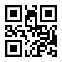 QR-Code zur Seite https://www.isbn.de/9783745701951
