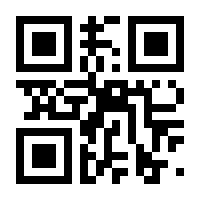QR-Code zur Seite https://www.isbn.de/9783745702903