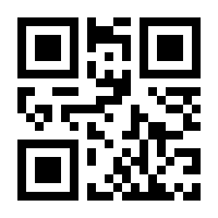 QR-Code zur Seite https://www.isbn.de/9783745703078